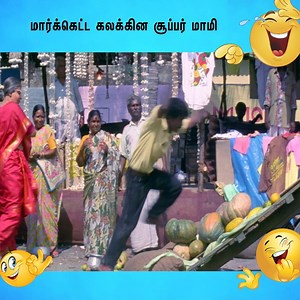 Avvai Shanmugi | Avvai Shanmugi Tamil Movie | Kamal Haasan | Meena | Gemini Ganesan | Nagesh | Manivannan | Nassar | Delhi Ganesh | API Tamil Comedy