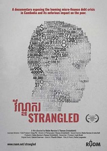 Strangled - Movie