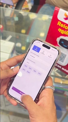 QR Reload Main Model How to do video 1