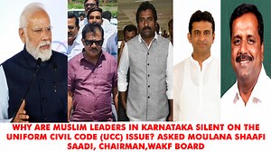 2.9K views · 144 reactions | Why are Muslim Leaders in Karnataka silent on the Uniform Civil Code (UCC) issue? asked Moulana Shaafi Saadi, Chairman,Wakf Board | Gulbarga Ki Awaaz | Facebook