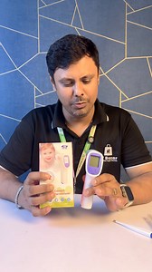 Non-Contact Infrared Thermometer NX-2000 | HT Bazar