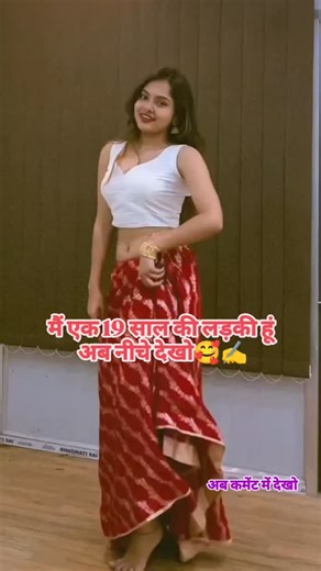 best lifepartner on Instagram: "Follow me guys 鹿 . . . . . . . . #trending #explore #trending #viral #gf #love #couple"