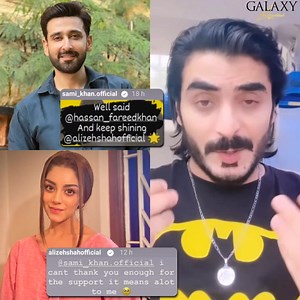 41K views · 250 reactions | Alizeh Shah expresses her gratitude towards Sami Khan for his support, following a clarification of the events that unfolded on set between Alizeh and Minsa Malik, by Hassan Fareed Khan. #SamiKhan #HassanFareedKhan #AlizehShah | Galaxy Lollywood | Facebook