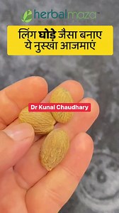 1M views · 7.1K reactions | #bodybuilding #fitness #gym #workout #fitnessmotivation #motivation #fit #muscle #training #gymmotivation #fitnessmodel#Shorts#Trending#Viral#ExplorePage#ForYouPage#InstaReeIs#FacebookReels#VideoOfTheDay#TrendingNow#Popular#SocialMediaMarketing#Entertainment#Fun#Challenge #lifestyle #life #herbs | Fit Zone | Facebook