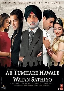 Watch And Download Movie Video Ab Tumhare Hawale Watan Saathiyo For Free!
