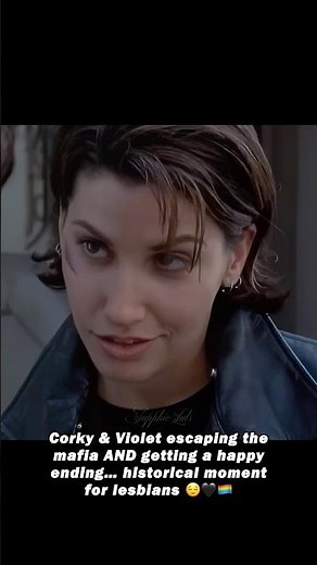 peak lesbian cinema (1996) 😌🏳️‍🌈✨#wlw