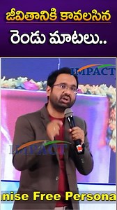 40 reactions | How to overcome Fear #telugu #IMPACT #stagefear | Gampa Nageshwer Rao | Facebook