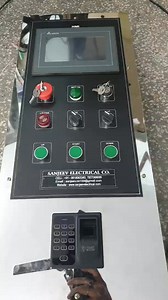 3.5K views · 15 reactions | Outdoor passanger cum goods lift control panel #pmhoist #spartan #floorhmi #floorlift | Sanjeev electrical co. | Facebook