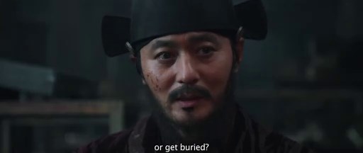 Rampant (2018) | Official Trailer, Full Movie Stream Preview