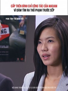 394K views · 6.1K reactions | Dám giành công với sếp hả chị ------------ "Phim: Truy Tìm Manh Mối" | Đón xem hằng ngày trên page Lẩu Phim| ©️ Bản quyền khai thác nội dung thuộc về Lẩu Phim #MIMTTMM1 #LauPhim #phimhanhdong #phimcảnhsát #phimhay | Lẩu Phim | Facebook