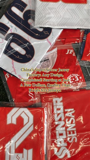 custom.soccer.uniforms.f on TikTok