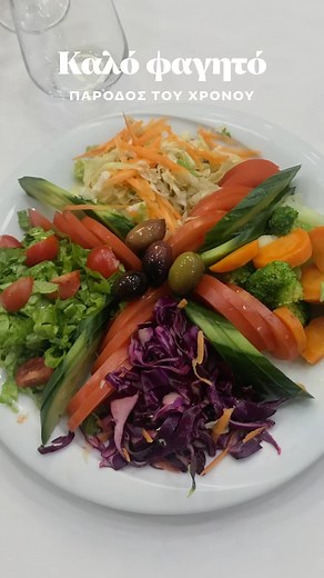 Panorama Resort Elbasan Albania on Reels