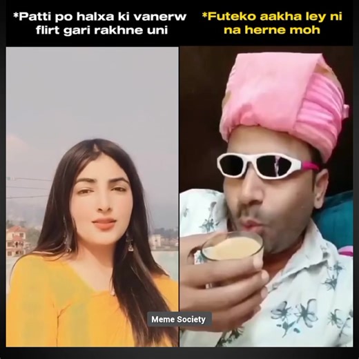 Aw😂 | Meme Society