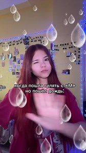 Пишите буквы #буква #м | Writing Letters