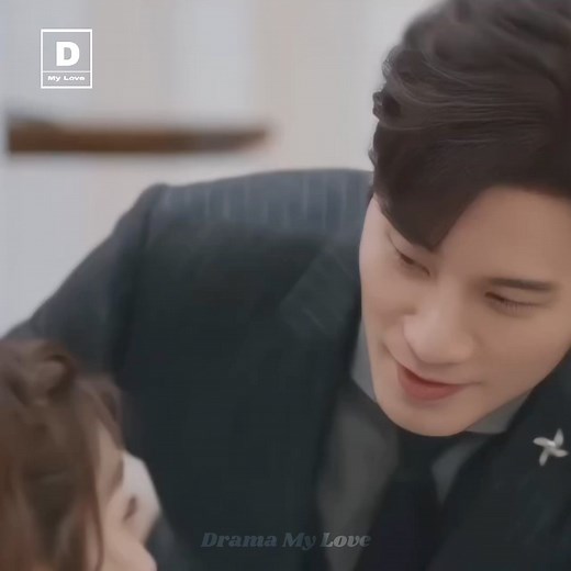 🙈🫶🙈 #my_girlfriend_alien2 #mr_drama_lover #foryoupage #drama_my_love #New #drama #reels #viral #trending #foryou | Drama My Love