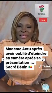 😳La journaliste tiktokeuse a oublié d'éteindre sa caméra après la présentation du journal.. la suite dans cette vidéo qui est vite devenue virale. 😳 #videoviralシ #tiktokviral #sacrébénin | Sacré Bénin