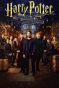 Watch And Download Movie Video Harry Potter 20th Anniversary: Return to Hogwarts 17122023 For Free!
