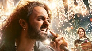 Chamak Trailer Out! Gippy Grewal Starrer Punjabi Musical Thriller To Stream From THIS Date; Deets Inside