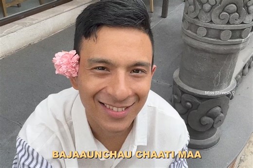 Jiban sathi ❤️ | 𝗠 𝗔 𝗚 𝗔 𝗥 𝗡 𝗜