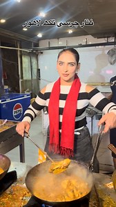 1.5K views · 82 reactions | Nisar Charsi Tikka on Reels | Facebook