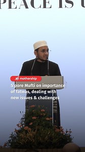 3.9K views · 50 reactions | "Fatwas can nurture dynamism, confidence, hope and resilience in religious life, as much as it can, on the contrary, breed ambivalence, complacency and pessimism," Mufti Nazirudin Mohd Nasir said at the Conference on Fatwa in Contemporary Societies 2024. | Mothership | Facebook