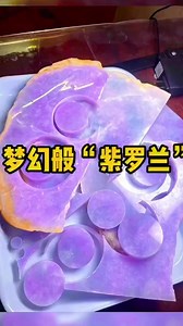 68K views · 1.7K reactions | Lavender jadeite stone 浪漫紫罗兰 | Myanmar jadeite jade pendant | Facebook