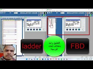 Zelio soft One example in two programming languages FBD & ladder