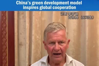 China's green development model inspires global cooperation