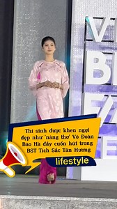 25K views · 102 reactions | Nàng thơ là đây  #calie #aodaitet | Tạp chí Lifestyle | Facebook