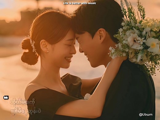 Butterflies//MAX & Ali Gatie -𝐘𝐮𝐤𝐢𝐤𝐨 https://t.me/harumyanmar | 𝗟𝗶𝗳𝗲 𝗶𝘀 𝗯𝗲𝘁𝘁𝗲𝗿 𝘄𝗶𝘁𝗵 𝗺𝘂𝘀𝗶𝗰