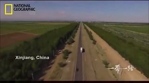 Pakistan China Economic Corridor One Belt One Road CPEC | National Geographic Documentary | Developing Pakistan