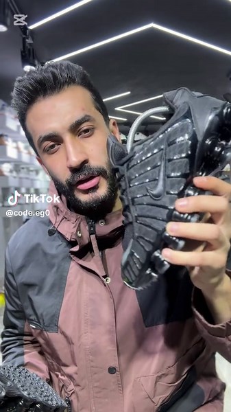 احصل على نايك شوكس من متجر CODE الآن!