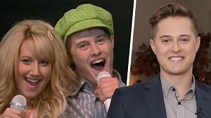 Lucas Grabeel says he wouldn't play Ryan if High School Musical was made today
