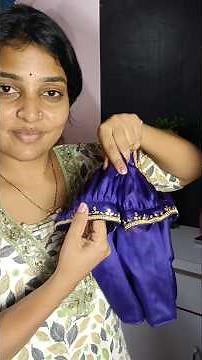 200 रुपयात केल ब्लाउज ला वर्क #marathi #minivlog #dailyvlog