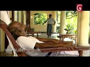 Arundathi 70 21st March 2