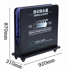 [Hot Item] Wholesale Rapid Water Absorption Wet Umbrella Eco Manual Quick Dryer Machine