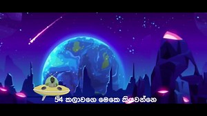 1K views · 26 reactions | Wedi Sinhala Rap Heat Waves Gang Cee Jay ft Geeya BGL vedi best sinhala songs | Sindu Song | Facebook