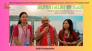 Karbi Anglong or ‘The land of Karbis’ is a land full of beautiful hills, rare flora and fauna, ethnic culture, unique cuisine and rich in natural beauty, tourist attractions, rivers and waterfalls. #karbianglong #touristdestination #NaturalBeauty #waterfalls #traveller | UP WORDS | Facebook