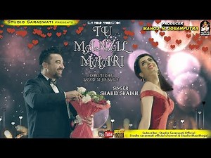 Romance With Ajaz khan | TU MANZIL MAARI | AJAZ KHAN NEW LOVE SONG@StudioSaraswati