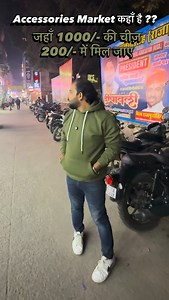 59K views · 2K reactions | CONTACT for WHOLESALE- 8683827145 | Exploring Gyan | Facebook