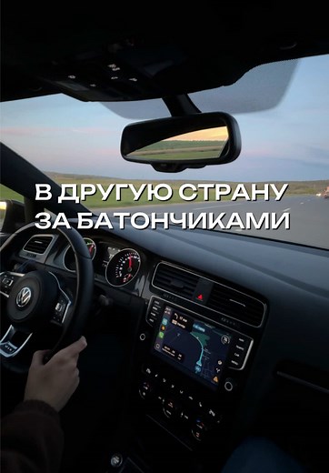 Проверили правда ли в Приднестровье протеиновые батончики стоят дешевле. Вывод: правда🤝🏻