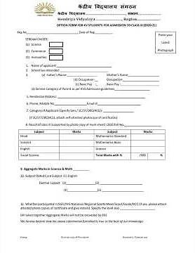 Kendriya Vidyalaya Air Force Station Laitkor Peak, ADMISSION NOTICE FOR CLASS XI REGISTRATION 2022