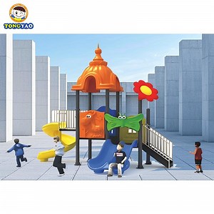 [Hot Item] Commercial Outdoor Playground Set - Amusement Park and Climbing Tower