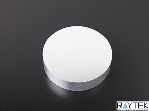 [Hot Item] Object Surface Reflector/Parabolic Disc/Parabolic Mirror/Surface Reflector/Object Reflector