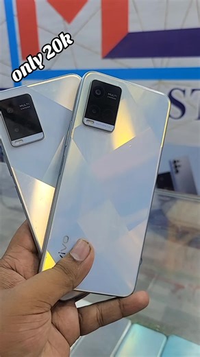 Anas mobile store on TikTok