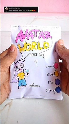 Avatar world blind bag Unboxing🌈#blindbag #unboxing #asmr #squishy #papersquishy #craft #papercraft