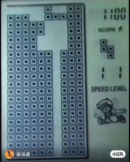 This guy fucking sucks at Tetris