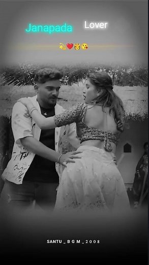 janapada song balu belagundi janapada video