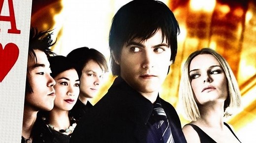 Двадцать одно (2008) 21