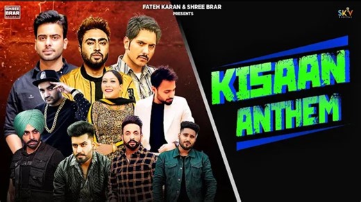 Kisan Anthem | Mankirt | Nishawn | Jass | Jordan | Fazilpuria | Dilpreet|Flow | Shree | Afsana|Bobby - https://youtu.be/oNJiVuPmh9A | Mandeep Gajuwala